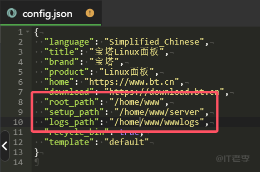 记录宝塔面板www目录，从系统盘迁移到数据盘的操作方法
