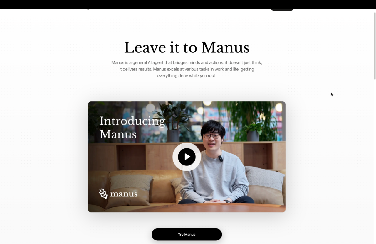 Manus：全球首款通用AI智能体开启人工智能新纪元-文曦笔记