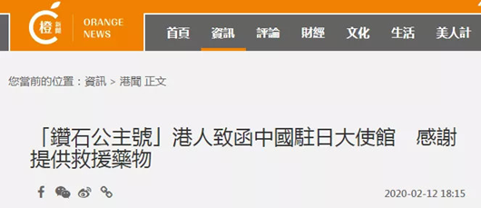 中国,不需要道歉!!!桌子的生活观!,自媒体,资讯,分享,新闻,第23张 中国,不需要道歉!!!桌子的生活观!,中国,不需要道歉!!!桌子的生活观! 自媒体 资讯 分享 新闻 第23张,自媒体,资讯,分享,新闻,第23张