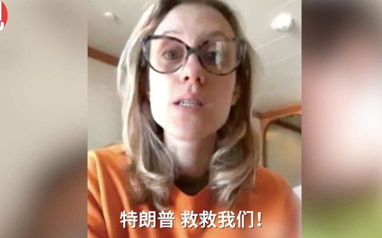 中国,不需要道歉!!!桌子的生活观!,自媒体,资讯,分享,新闻,第22张 中国,不需要道歉!!!桌子的生活观!,中国,不需要道歉!!!桌子的生活观! 自媒体 资讯 分享 新闻 第22张,自媒体,资讯,分享,新闻,第22张